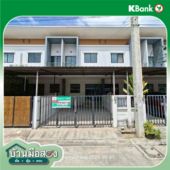 picture TOWN HOUSE 17.9 Sq.w. Pluak Daeng Rayong for 1.5M - 23/25