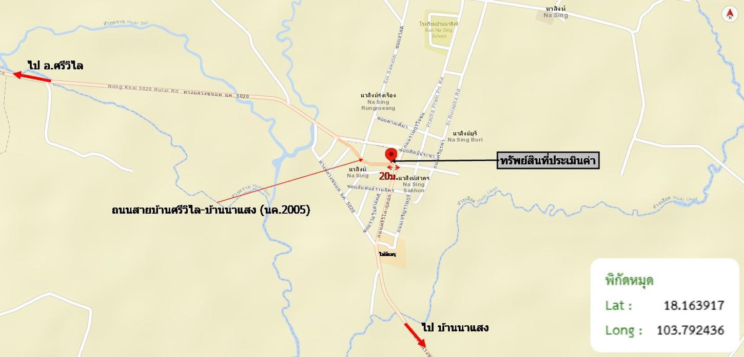 picture HOME 104 Sq.w. Nongkai for 677,000 - 33/33