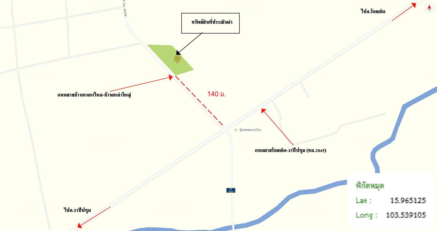 picture HOME 774.4 Sq.w. Sri Somdet Roi Et for 5.7M - 16/17