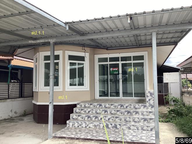 picture HOME 52.5 Sq.w. Sung Noen Nakhon Ratchasima for 1.4M - 2/25