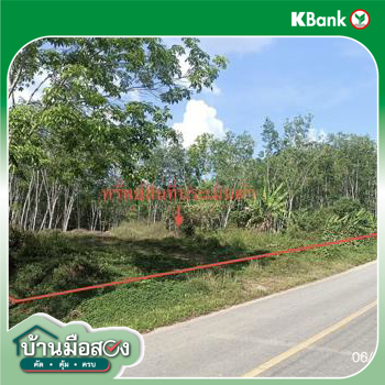 รูป ที่ดินว่างเปล่า 3226.4 ตร.วา ห้วยยอด ตรัง 2.4M - รูปที่ 17/19