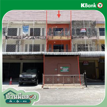 picture SHOP HOUSE 17.6 Sq.w. Muang Chon Buri Chonburi for 2.2M - 39/41