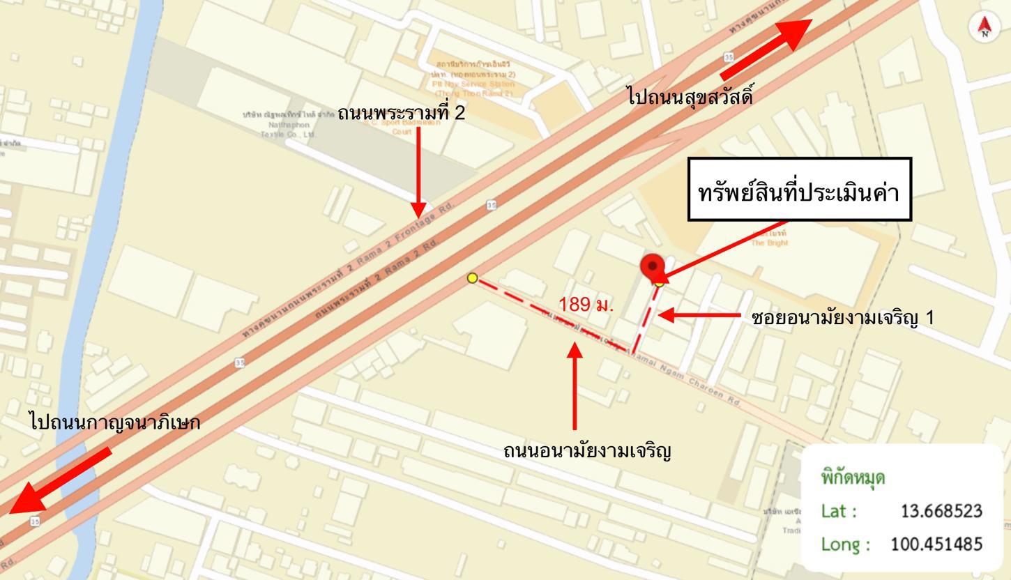 รูป อาคารพาณิชย์ 18.3 ตร.วา เขตบางขุนเทียน กรุงเทพมหานคร 1.7M - รูปที่ 35/35