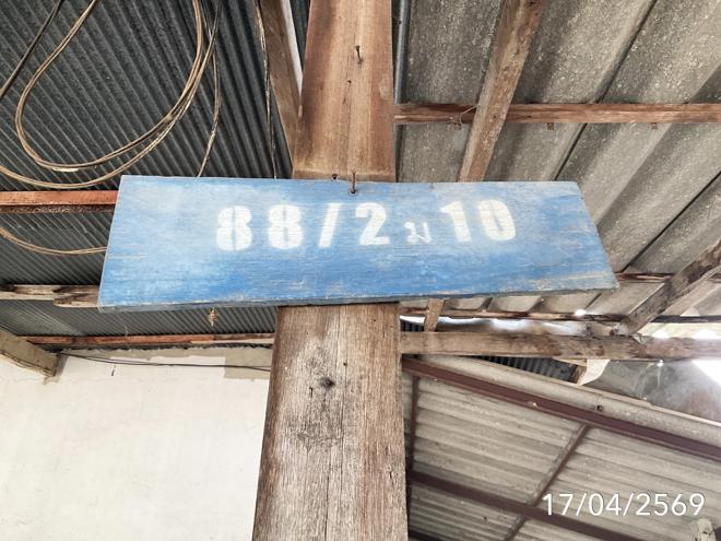 picture HOME 153 Sq.w. Chun Phayao for 1.6M - 17/37
