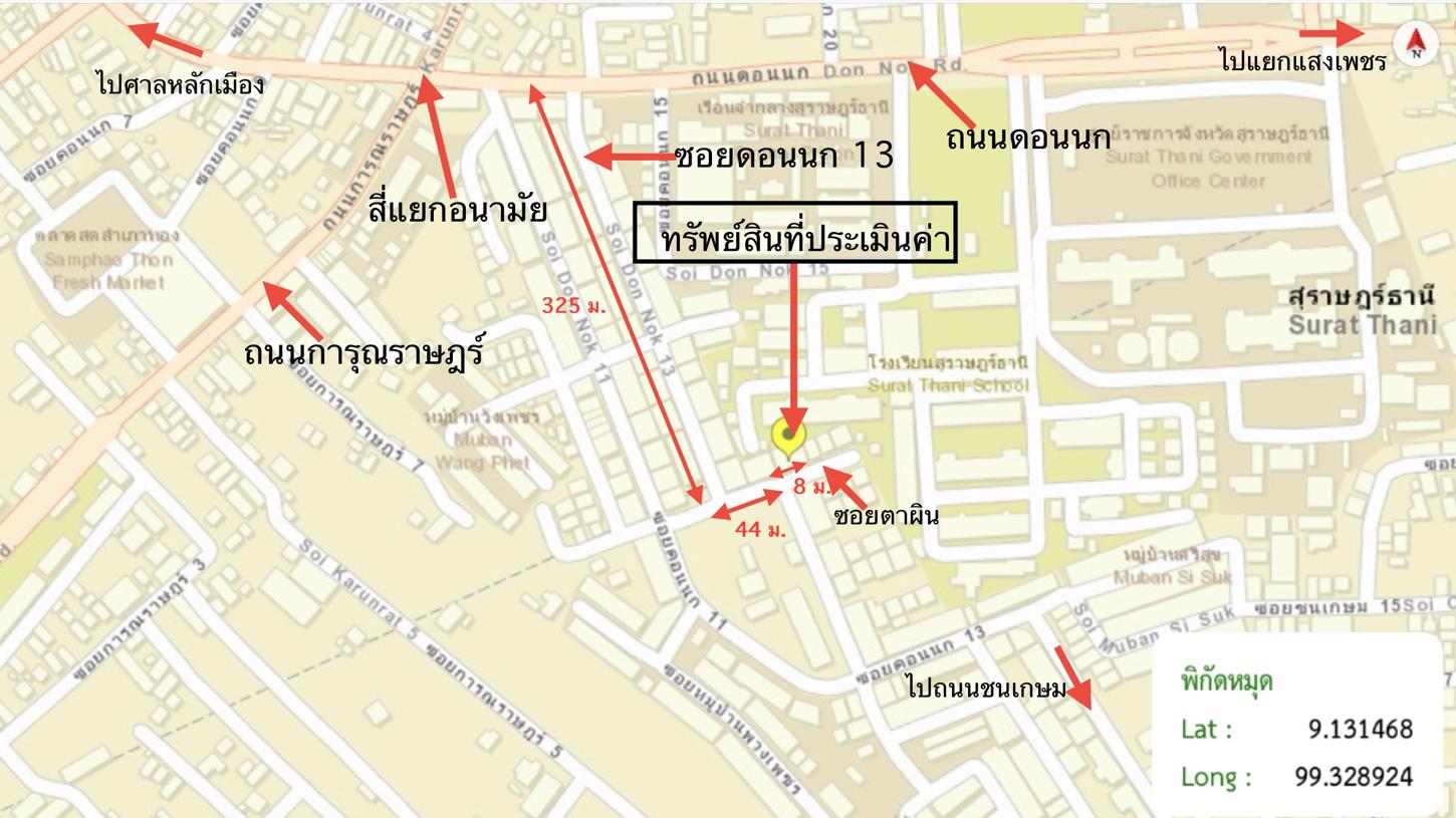 รูป อาคารพาณิชย์ 16 ตร.วา เมืองสุราษฎร์ธานี สุราษฎร์ธานี 1M - รูปที่ 24/25