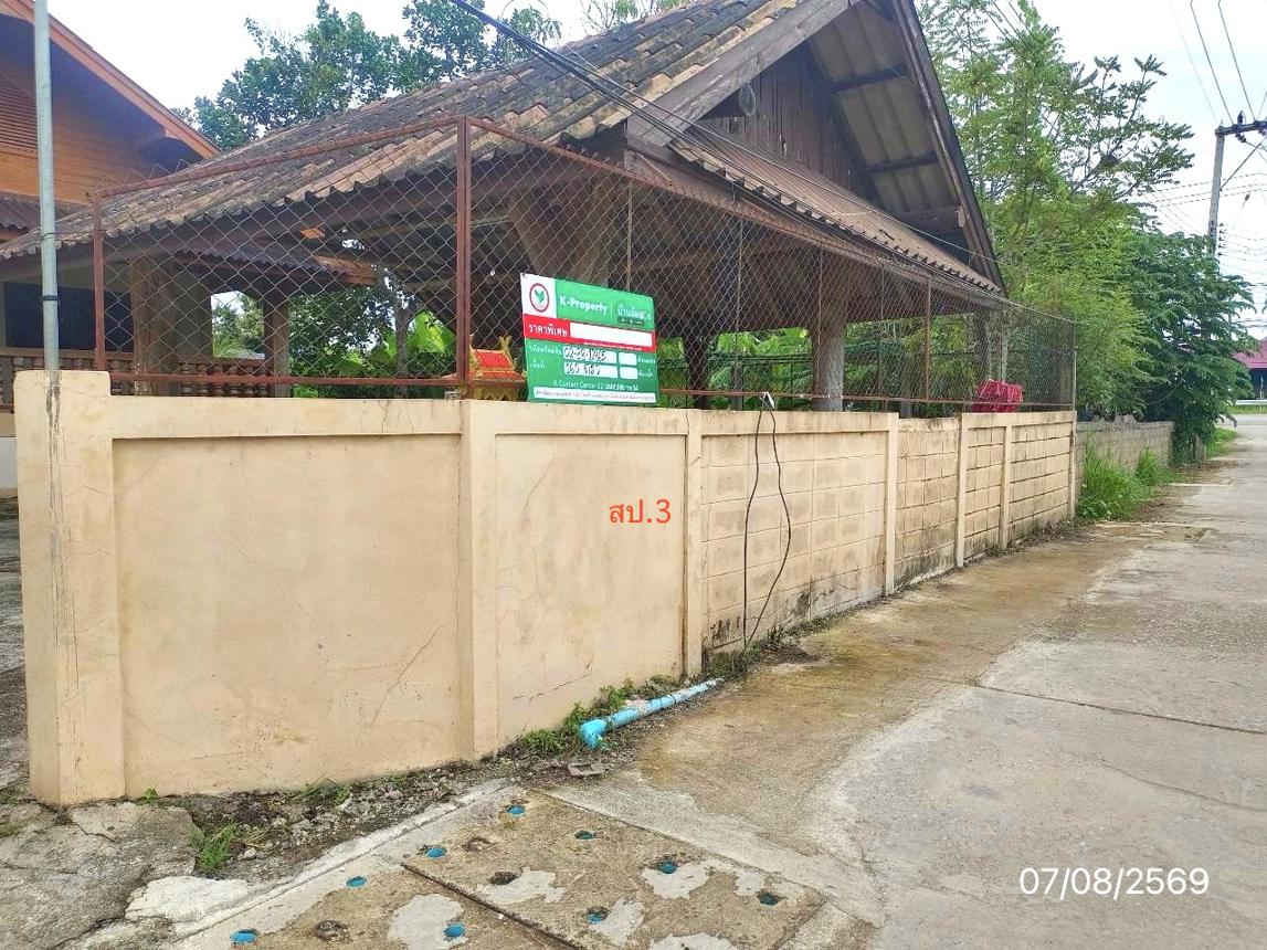 picture HOME 160 Sq.w. Muang Phayao Phayao for 1.9M - 23/27