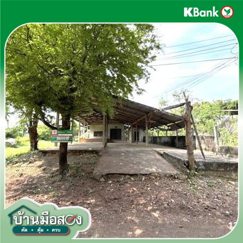 picture HOME 144 Sq.w. Det Udom Ubon Ratchathani for 690,000 - 27/29