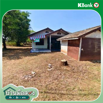 picture HOME 507 Sq.w. Si Bun Ruang Nong Bua Lam Phu for 3.7M - 35/37