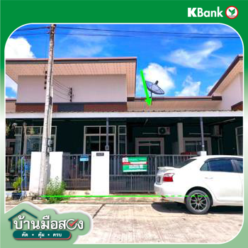 picture TOWN HOUSE 21.4 Sq.w. Pluak Daeng Rayong for 1.5M - 25/27