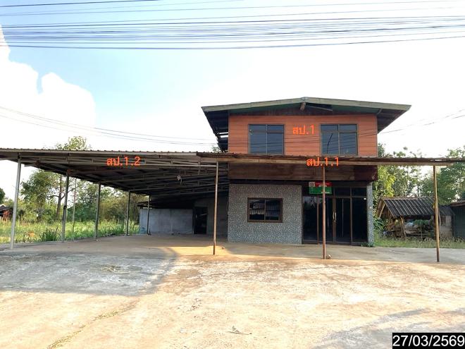 picture HOME 311 Sq.w. Wang Saphung Loei for 1.3M - 2/31