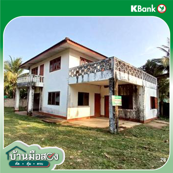 picture HOME 168 Sq.w. Ko Kha Lamphang for 1.3M - 29/31