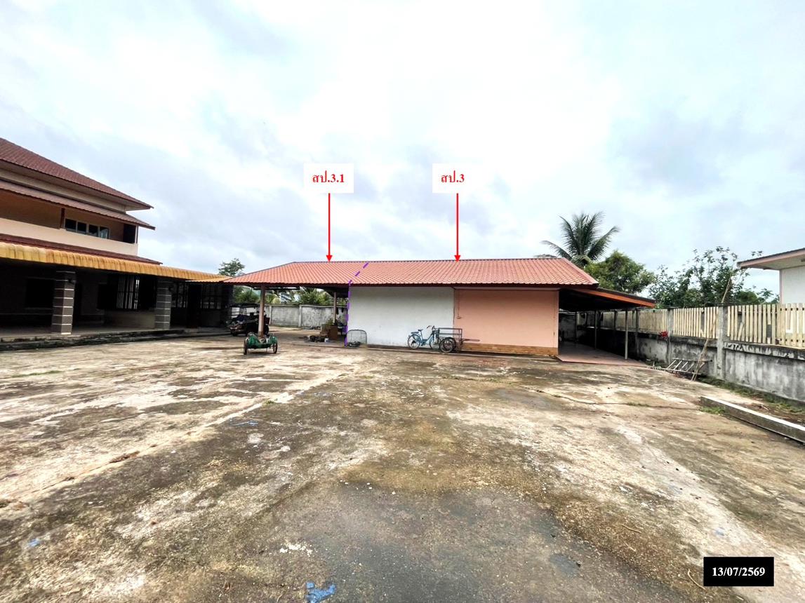 รูป บ้านเดี่ยว 1814 ตร.วา เมืองสกลนคร สกลนคร 11M - รูปที่ 39/45