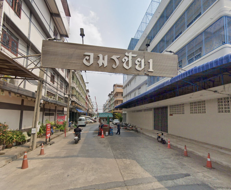 Project Amornchai 1 Picture - 1/3