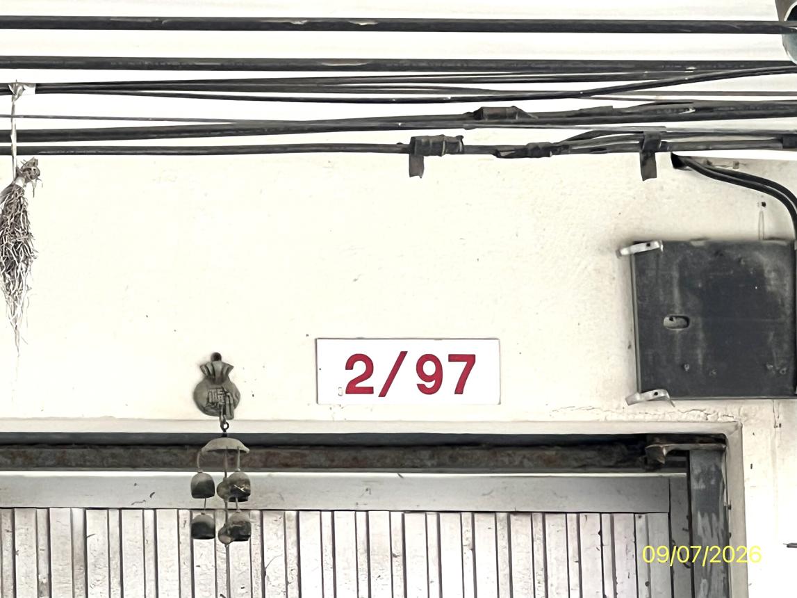 รูป อาคารพาณิชย์ 71.6 ตร.วา สามพราน นครปฐม 9.1M - รูปที่ 39/45