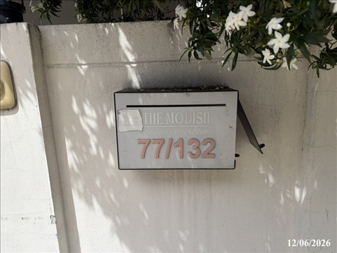 รูป ทาวน์เฮ้าส์ 21.9 ตร.วา เดอะโมดิช ราชพฤกษ์-กาญจนาภิเษก ลาดหลุมแก้ว ปทุมธานี 2.2M - รูปที่ 5/17