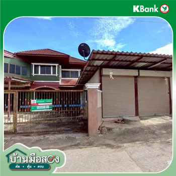 รูป บ้านเดี่ยว 128 ตร.วา ดอยหล่อ เชียงใหม่ 4.3M - รูปที่ 51/53