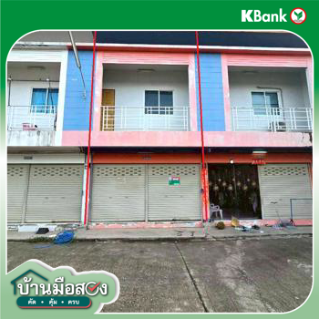 รูป อาคารพาณิชย์ 13.8 ตร.วา แม่สอด ตาก 2.1M - รูปที่ 33/35