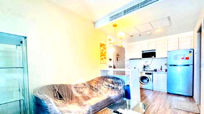 ขายคอนโด : ขายคอนโดสองห้องนอนชั้นสูง Aeras Condo Pattaya จอมเทียน (ID 3228504)