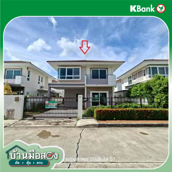 รูป บ้านเดี่ยว 55.8 ตร.วา ศุภาลัย การ์เด้นวิลล์ ระยอง เมืองระยอง ระยอง 4.3M - รูปที่ 39/41