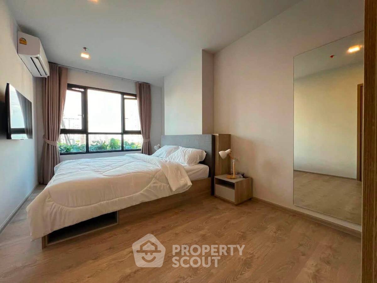 picture 2-BR Condo at THE BASE Height-Chiang Mai in Wat Ket (ID 3106500) - 10/11
