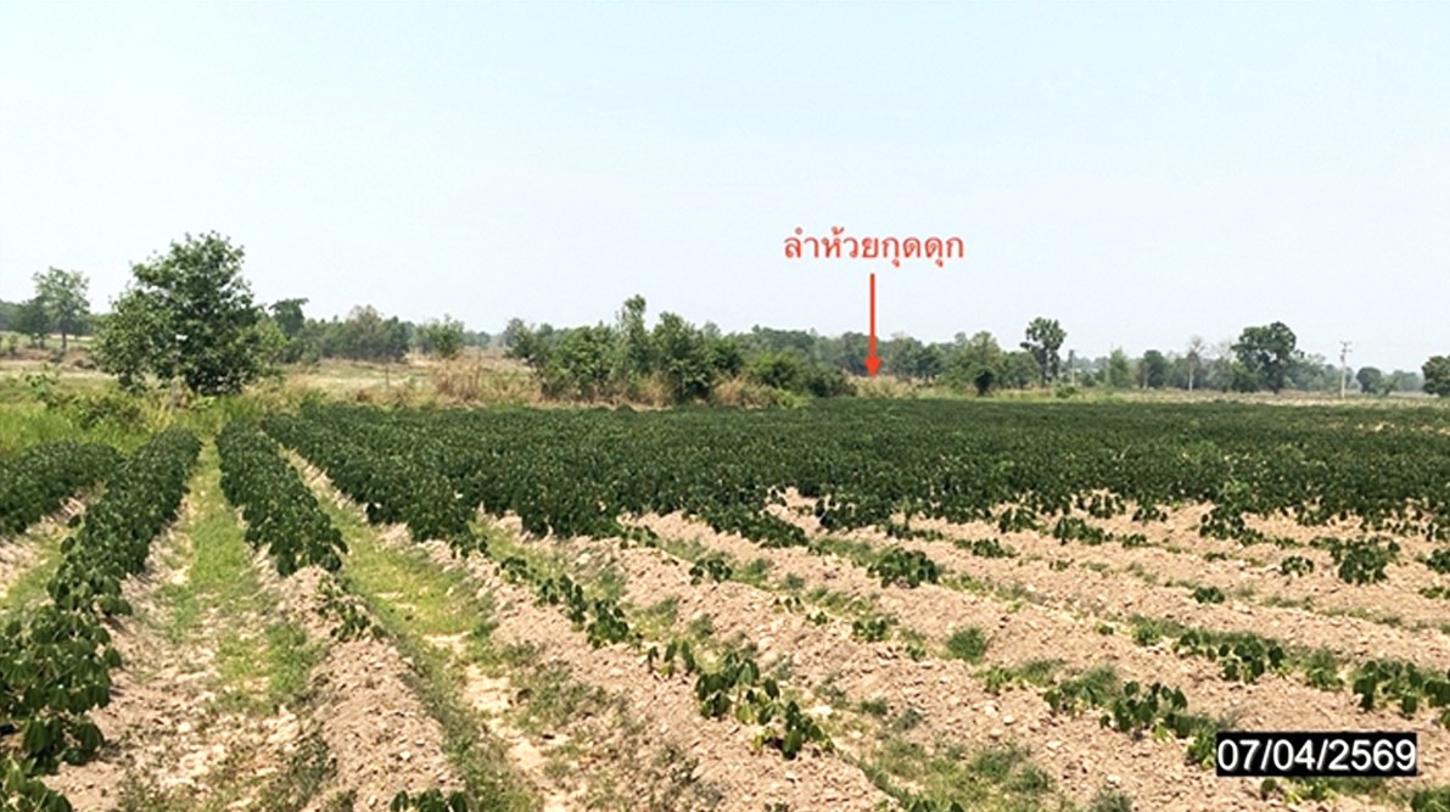 รูป ที่ดินว่างเปล่า 3740 ตร.วา ไชยวาน อุดรธานี 3.6M - รูปที่ 10/15