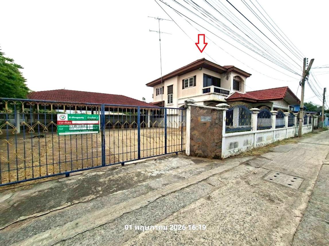 picture HOME 166 Sq.w. Pho Thong Angthong for 2.2M - 23/47