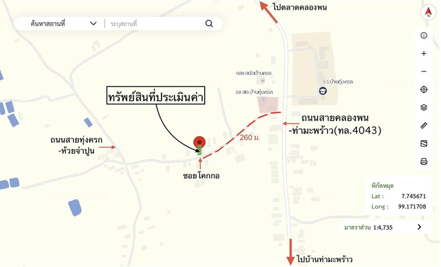 รูป บ้านเดี่ยว 62 ตร.วา คลองท่อม กระบี่ 444,000 - รูปที่ 16/17