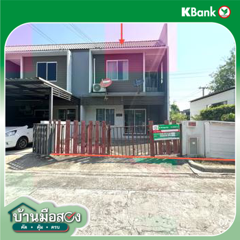 รูป ทาวน์เฮ้าส์ 35.3 ตร.วา เดอะคัลเลอร์ พรีเมี่ยม กาญจนาภิเษก-ราชพฤกษ์ 2 (เฟส 5) ไทรน้อย นนทบุรี 2.2M - รูปที่ 27/29