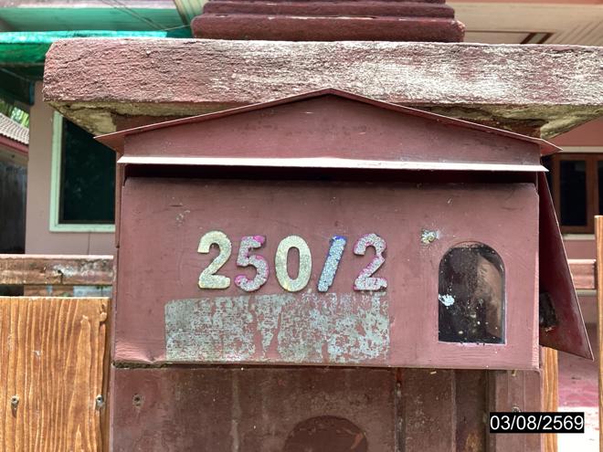 picture HOME 80 Sq.w. Muang Chumphon Chumphon for 2.3M - 17/37