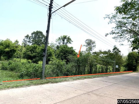 ที่ดินว่างเปล่า 2302 ตร.วา ศรีวิไล บึงกาฬ 5.8M