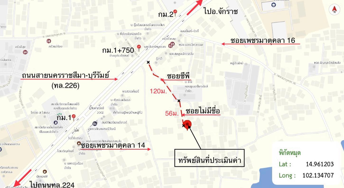 รูป บ้านเดี่ยว 67 ตร.วา เมืองนครราชสีมา นครราชสีมา 1.2M - รูปที่ 25/25