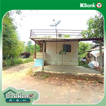 รูป บ้านเดี่ยว 40 ตร.วา ยางสีสุราช มหาสารคาม 471,000 - รูปที่ 31/33