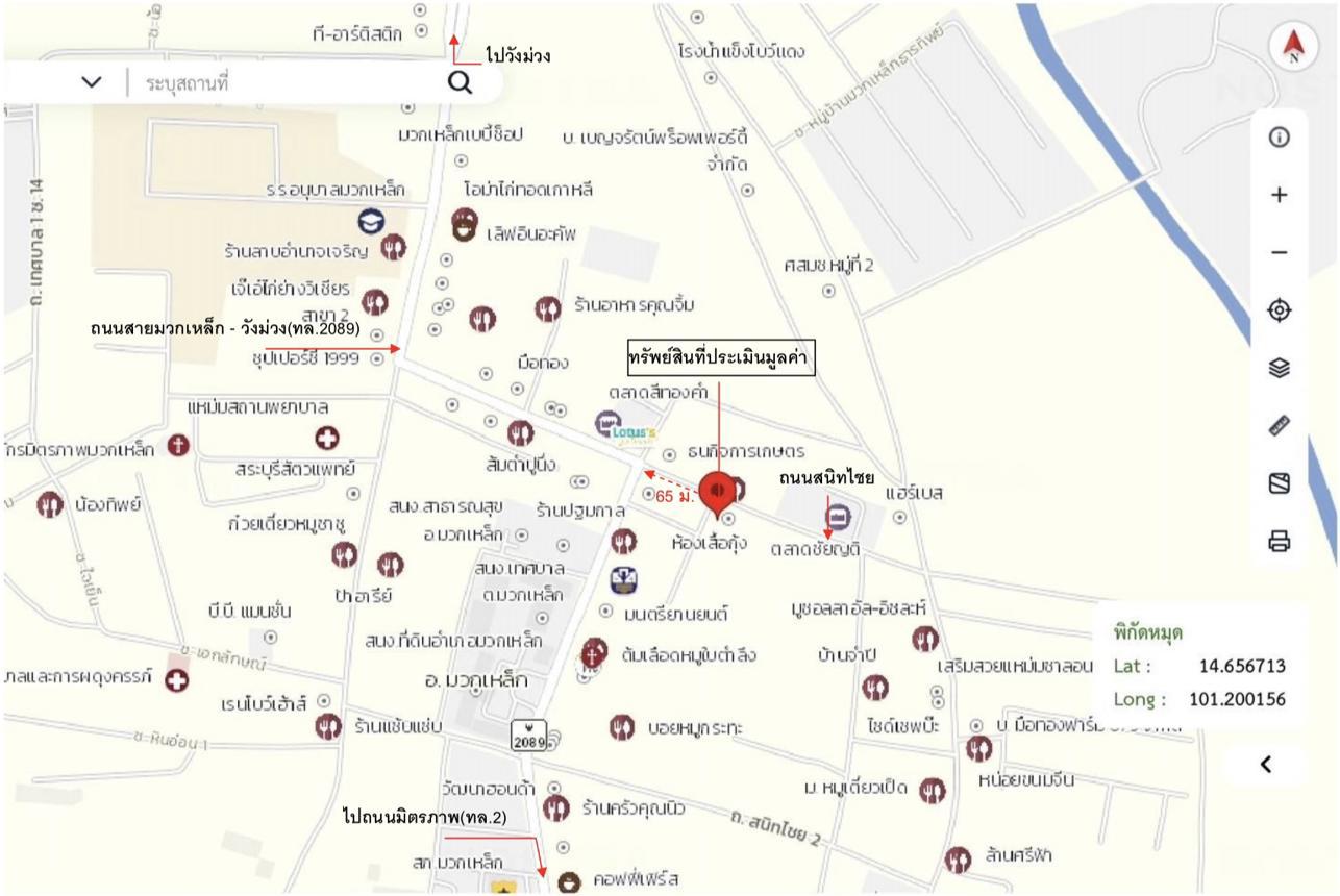 picture SHOP HOUSE 16 Sq.w. Muak Lek Saraburi for 3M - 29/29