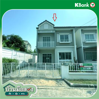 picture TOWN HOUSE 43.8 Sq.w. Bang Plee Samut Prakarn for 5.2M - 51/53