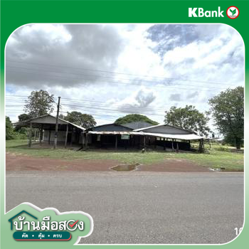 picture HOME 800 Sq.w. Kut Khao Pun Ubon Ratchathani for 4.4M - 31/33
