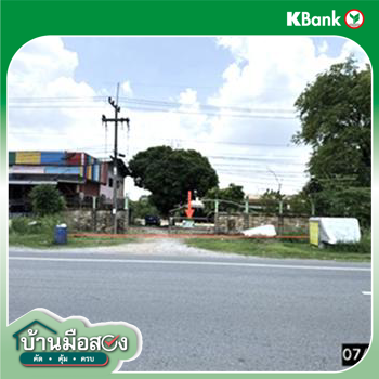 รูป อาคารโรงงาน 813.8 ตร.วา บ้านไผ่ ขอนแก่น 7.2M - รูปที่ 39/41