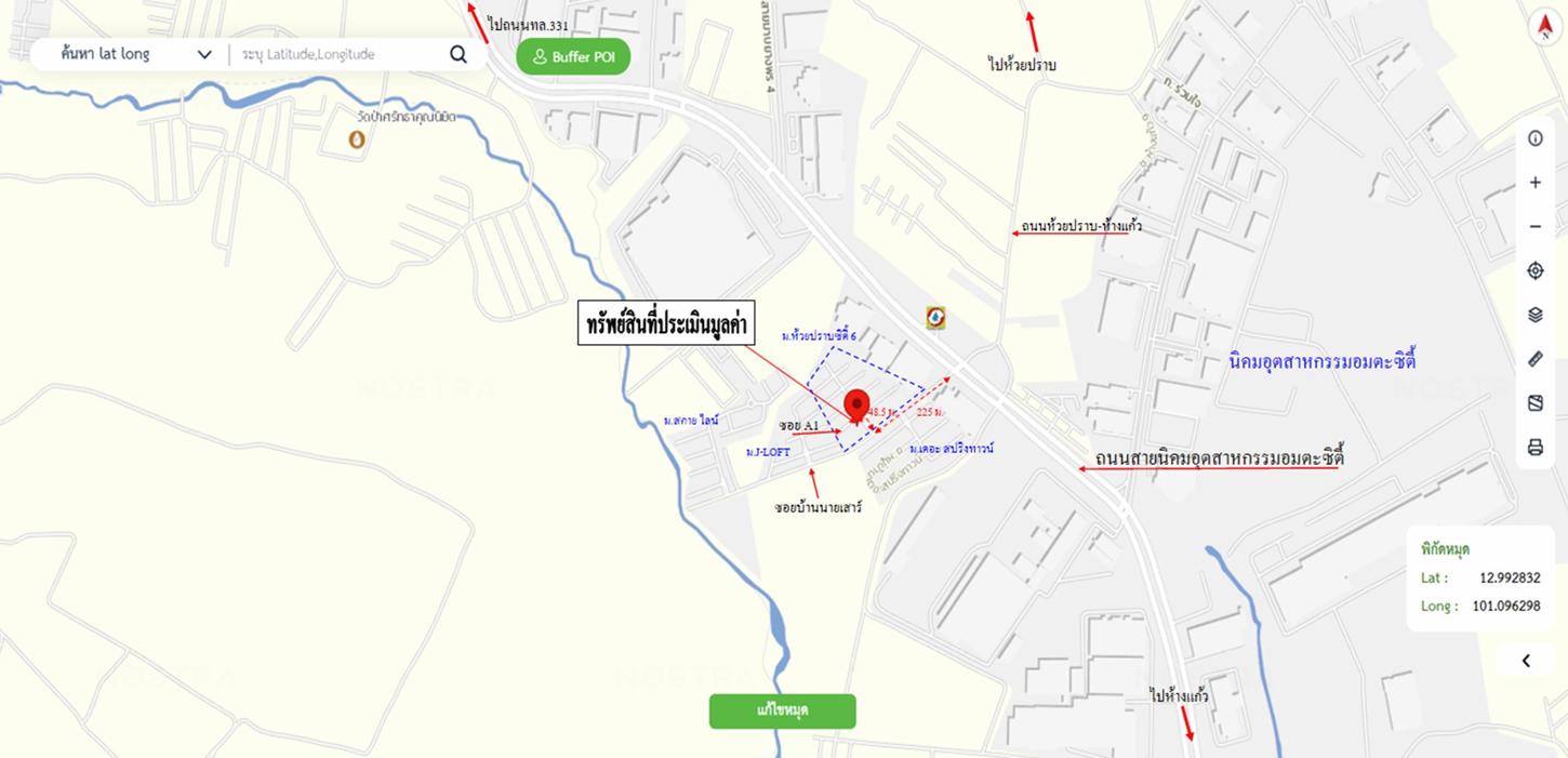 picture TOWN HOUSE 19.5 Sq.w. Pluak Daeng Rayong for 1.1M - 27/27