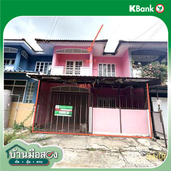 picture TOWN HOUSE 19.5 Sq.w. Thanyaburi Pathumthani for 1.2M - 13/15