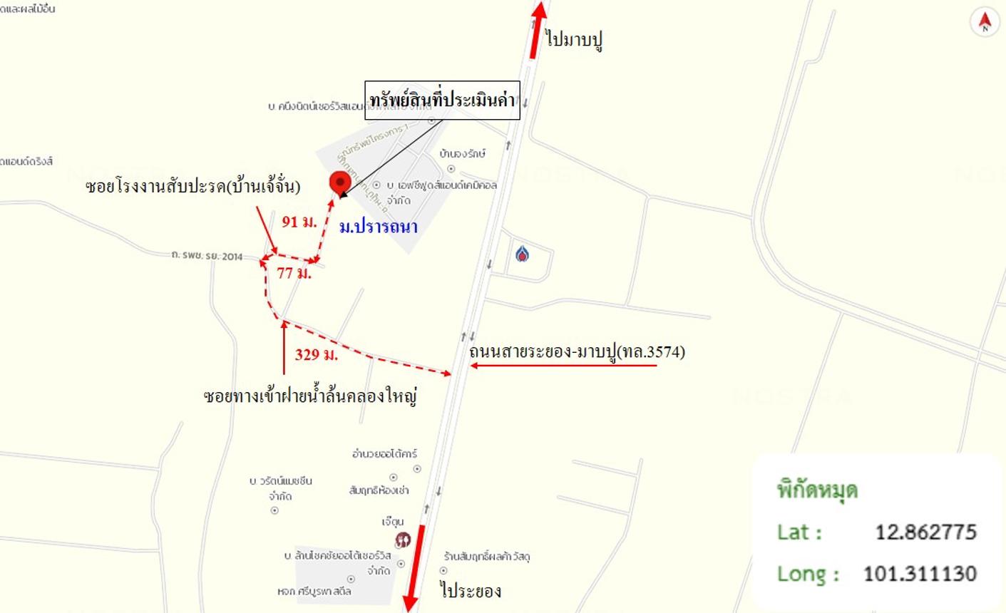 picture HOME 48.3 Sq.w. Ban Khai Rayong for 1.4M - 25/25