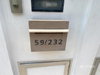 listing thumbnail image 14