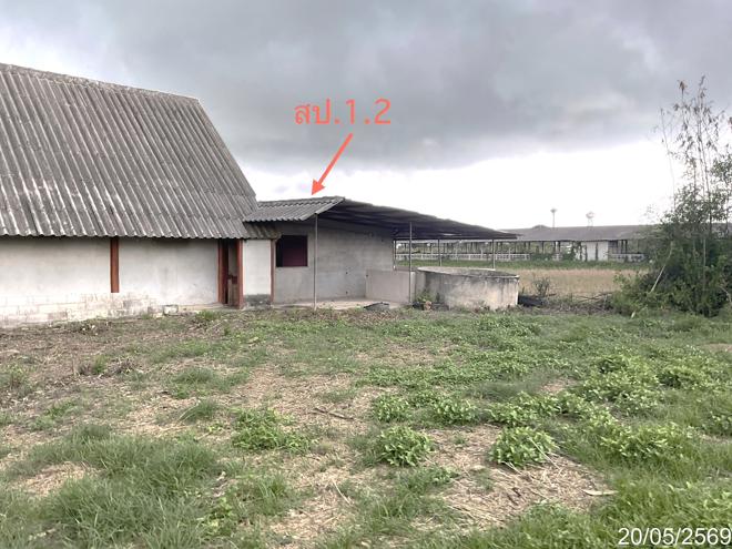 picture HOME 2426 Sq.w. Sawaeng Ha Angthong for 3.4M - 8/39