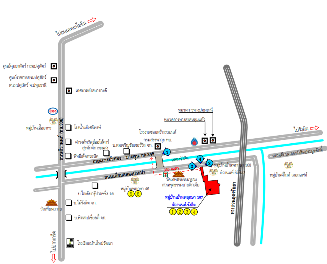 picture TOWN HOUSE 17.4 Sq.w. Muang Pathum Thani Pathumthani for 1.7M - 31/31