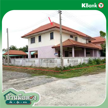 picture HOME 131 Sq.w. Lam Plai Mat Buri Ram for 4.8M - 43/45