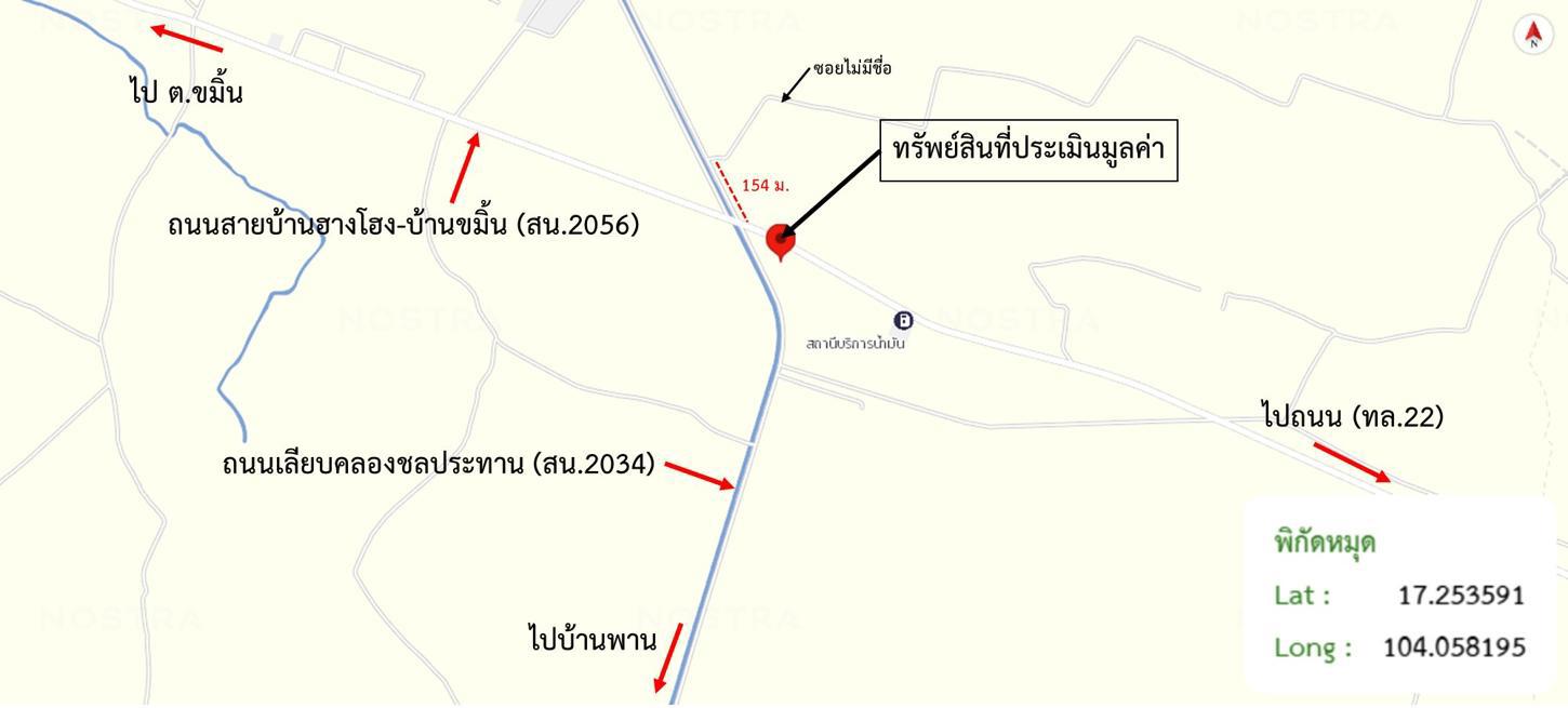picture HOME 1200 Sq.w. Muang Sakon Nakhon Sakon Nakhon for 2.2M - 33/33