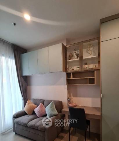 picture 28th-Floor 1-BR Condo At The Niche Pride Thong Lo-Phetchaburi (ID 3076232) - 4/5