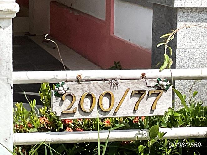 picture HOME 198 Sq.w. Aranyaprathet Srakaeo for 5.3M - 15/33