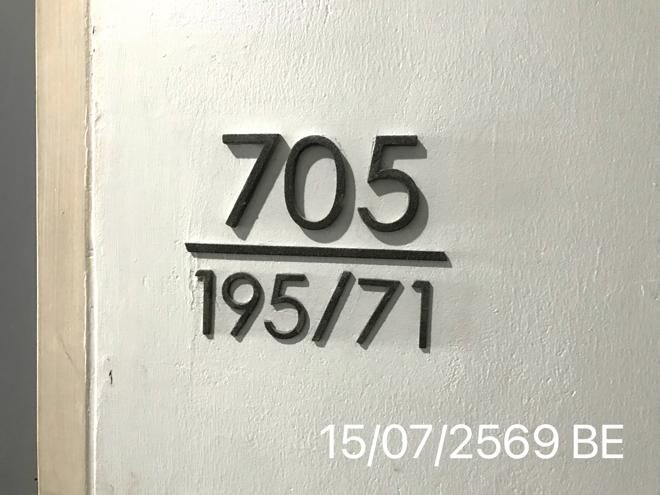 picture CONDO 35.08 Sq.m. Pak Kret Nonthaburi for 1M - 8/27