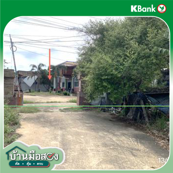 รูป อาคารโรงงาน 4520.3 ตร.วา ไชโย อ่างทอง 100.2M - รูปที่ 55/57