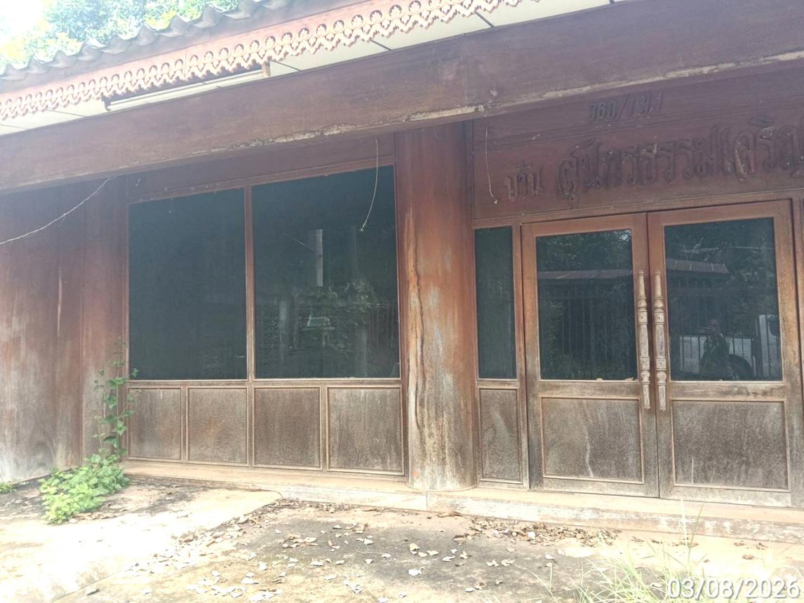 รูป โกดัง 703.2 ตร.วา วังน้ำเย็น สระแก้ว 5.2M - รูปที่ 27/41