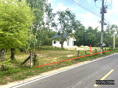 ที่ดิน กาฬสินธุ์ : ที่ดินว่างเปล่า 560.5 ตร.วา กุฉินารายณ์ กาฬสินธุ์ 749,000
